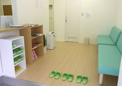 ことぶき整骨院　院内